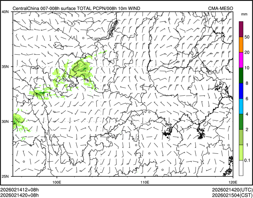 02/14 20时 +008小时