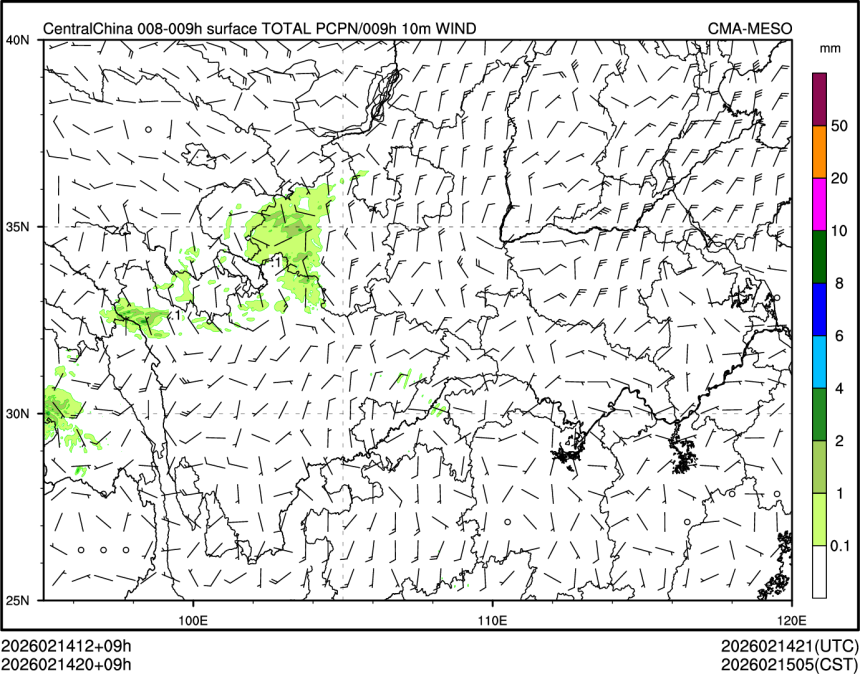 02/14 20时 +009小时