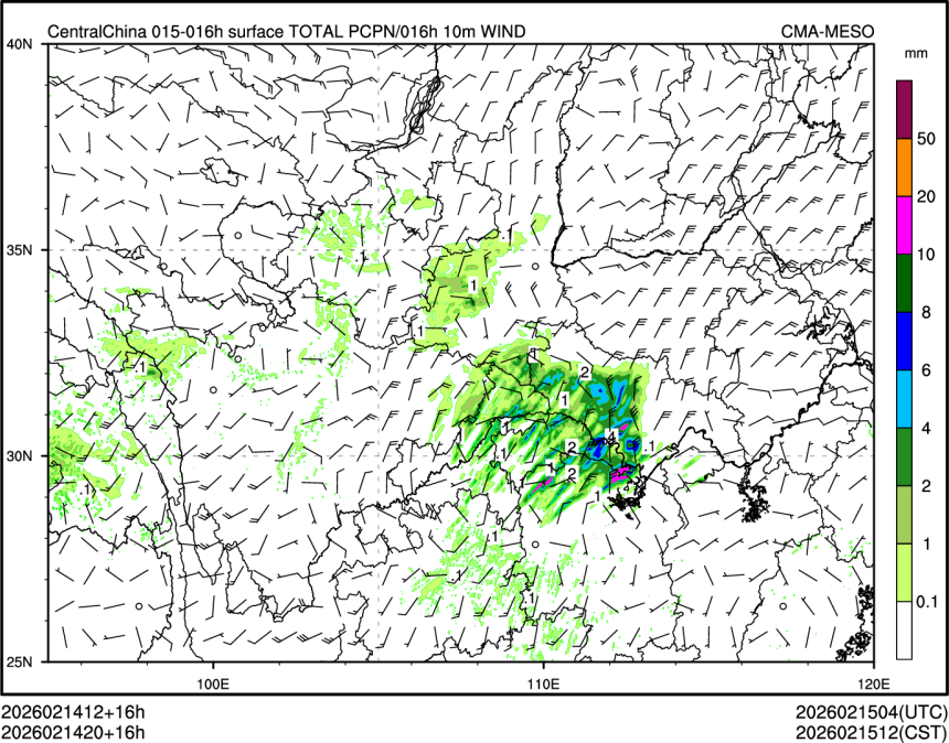 02/14 20时 +016小时