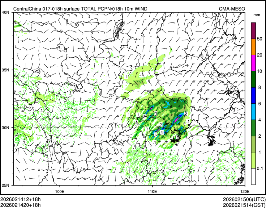 02/14 20时 +018小时