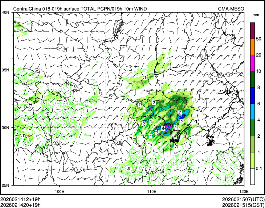 02/14 20时 +019小时