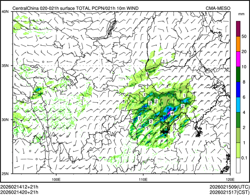 02/14 20时 +021小时