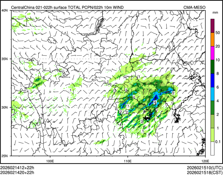 02/14 20时 +022小时