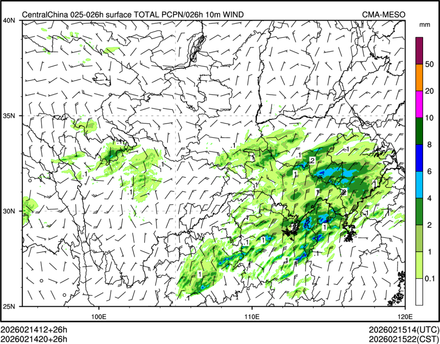 02/14 20时 +026小时