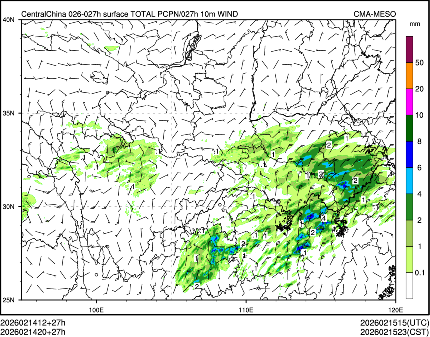 02/14 20时 +027小时