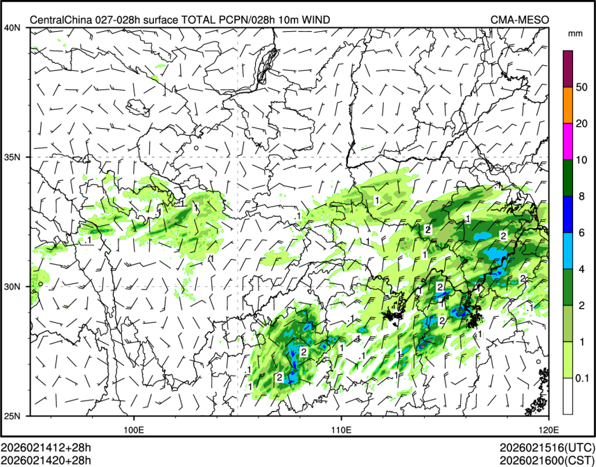 02/14 20时 +028小时