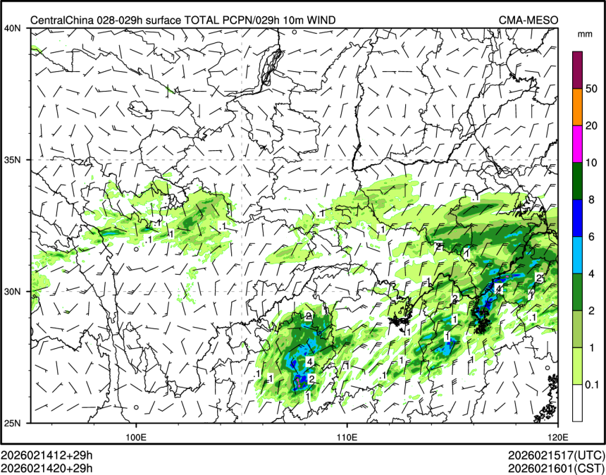 02/14 20时 +029小时