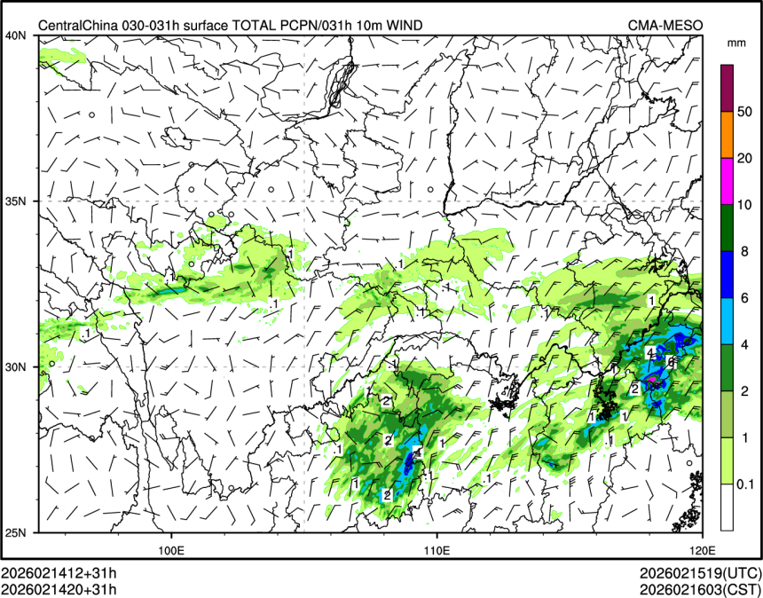 02/14 20时 +031小时