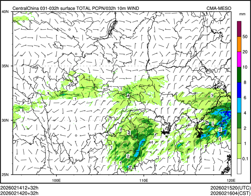 02/14 20时 +032小时