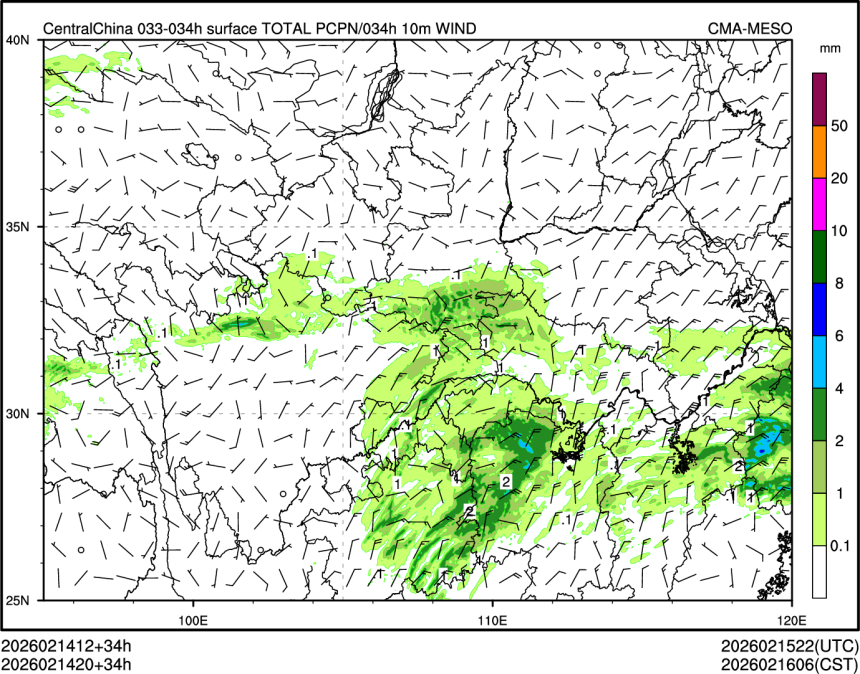 02/14 20时 +034小时