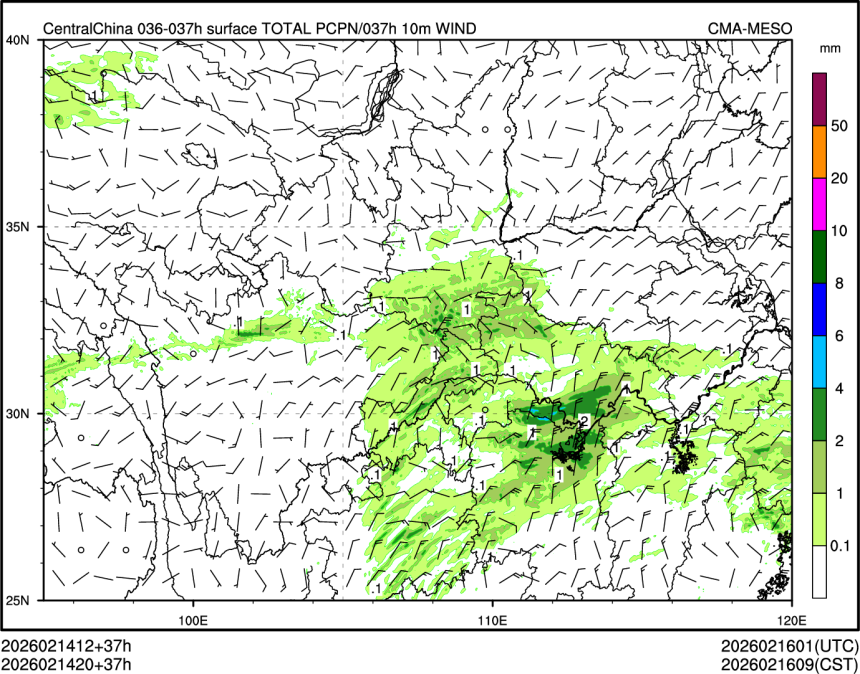 02/14 20时 +037小时