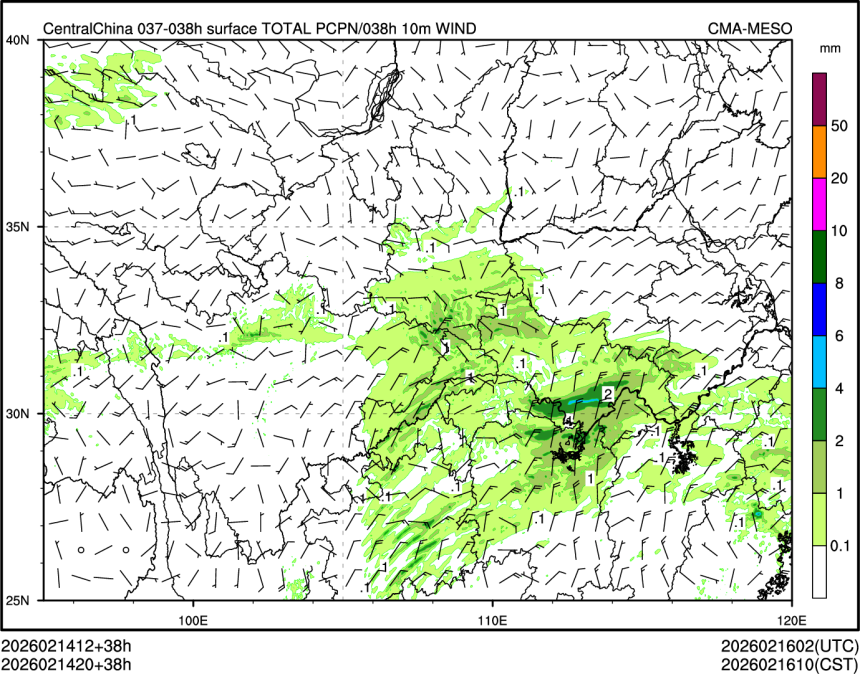02/14 20时 +038小时