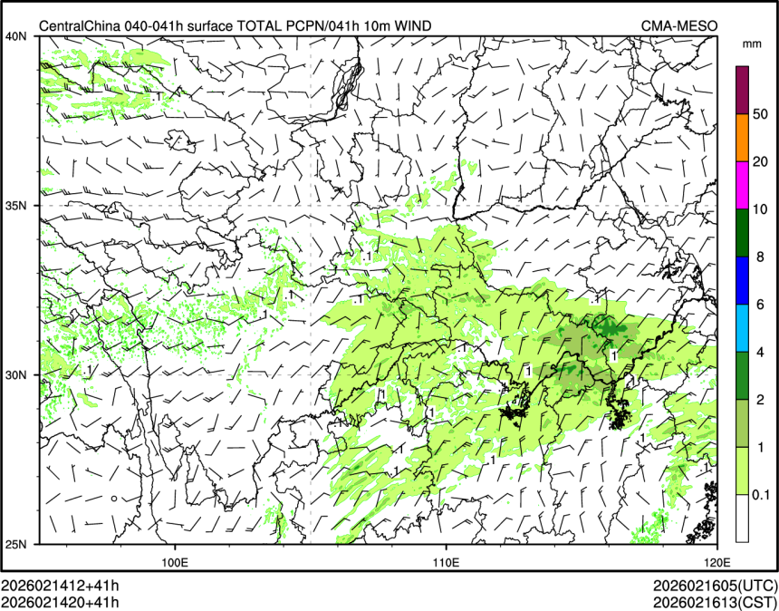 02/14 20时 +041小时