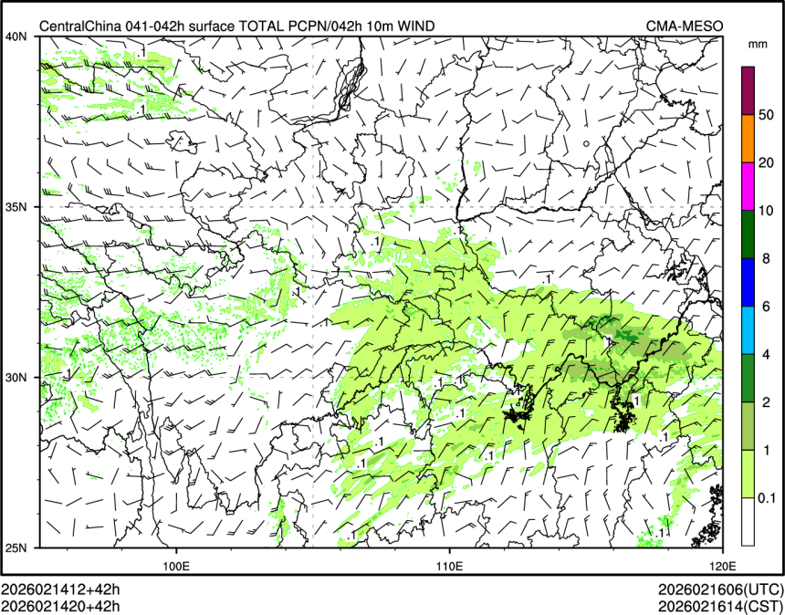 02/14 20时 +042小时