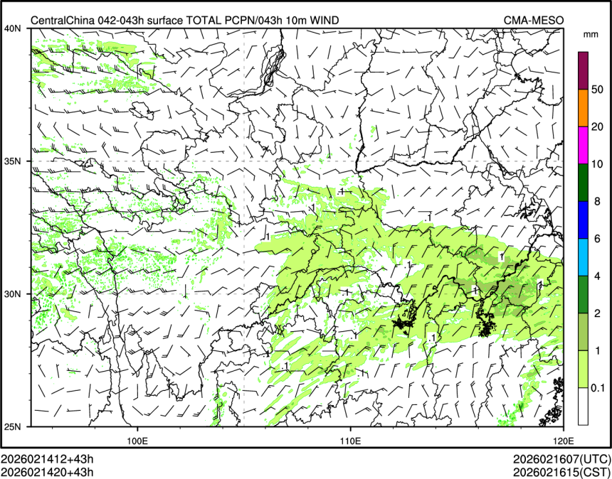 02/14 20时 +043小时