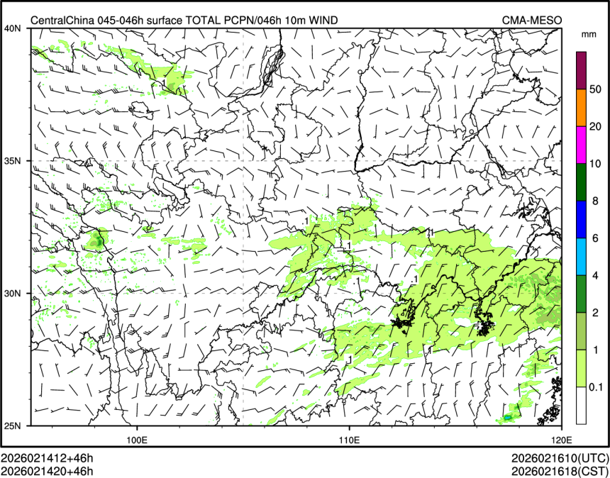 02/14 20时 +046小时