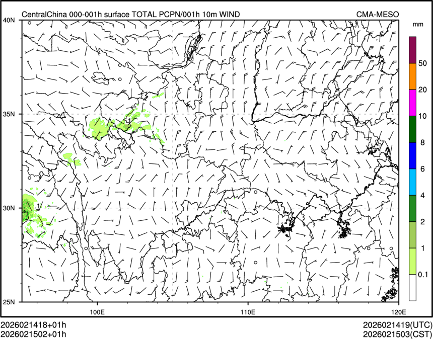02/15 02时 +001小时