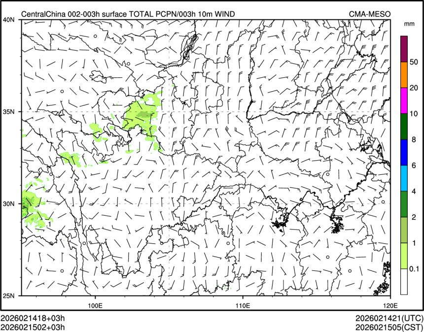 02/15 02时 +003小时