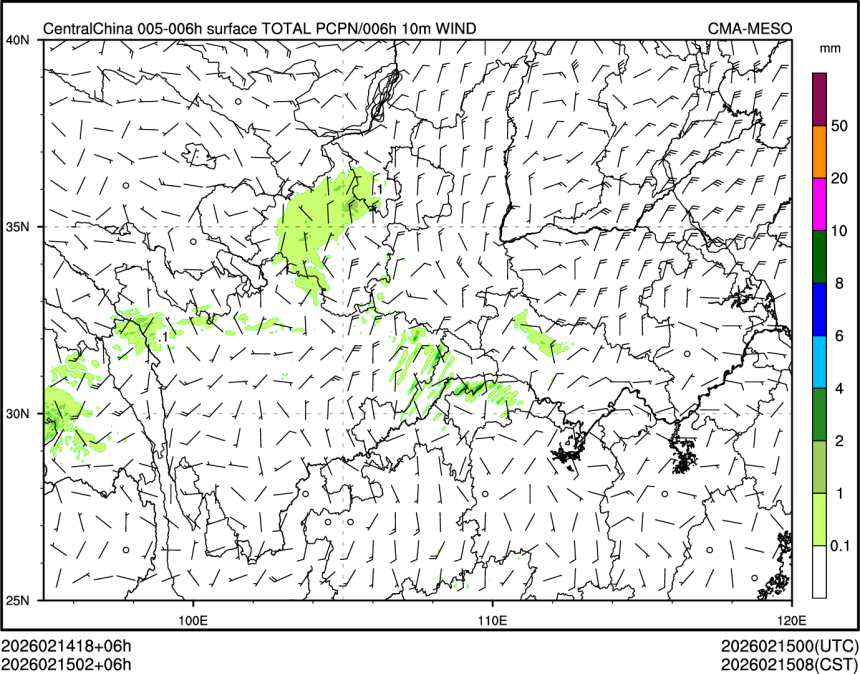 02/15 02时 +006小时