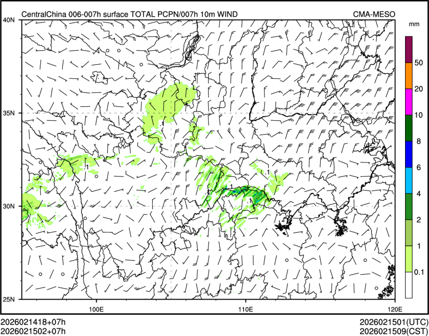 02/15 02时 +007小时
