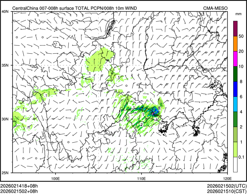 02/15 02时 +008小时