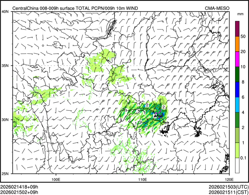 02/15 02时 +009小时