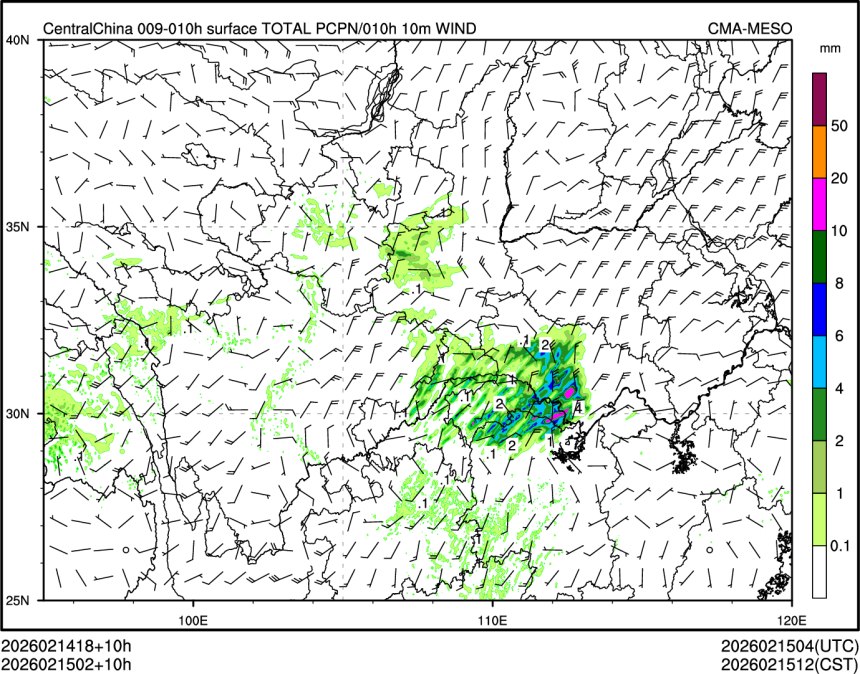 02/15 02时 +010小时