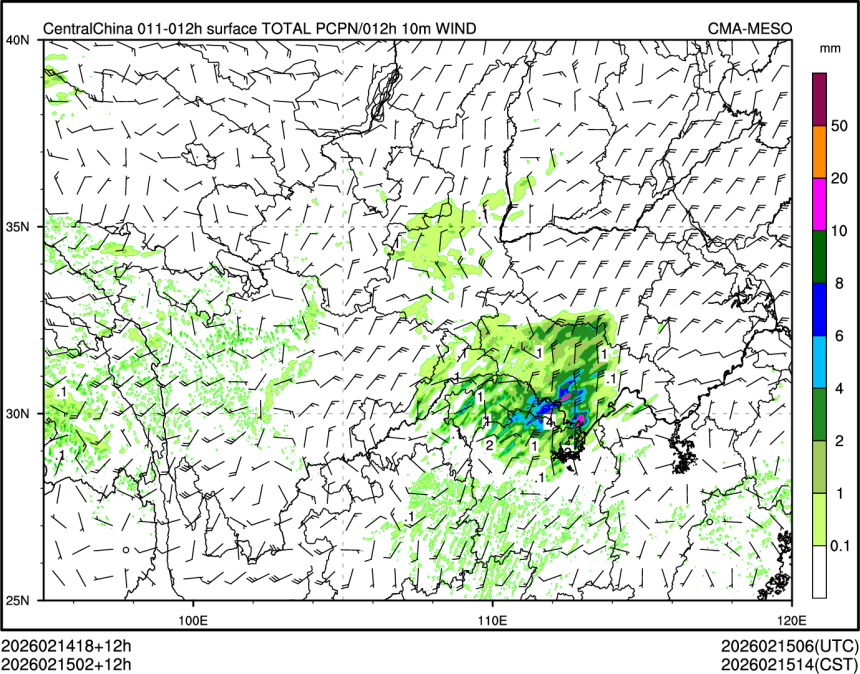 02/15 02时 +012小时