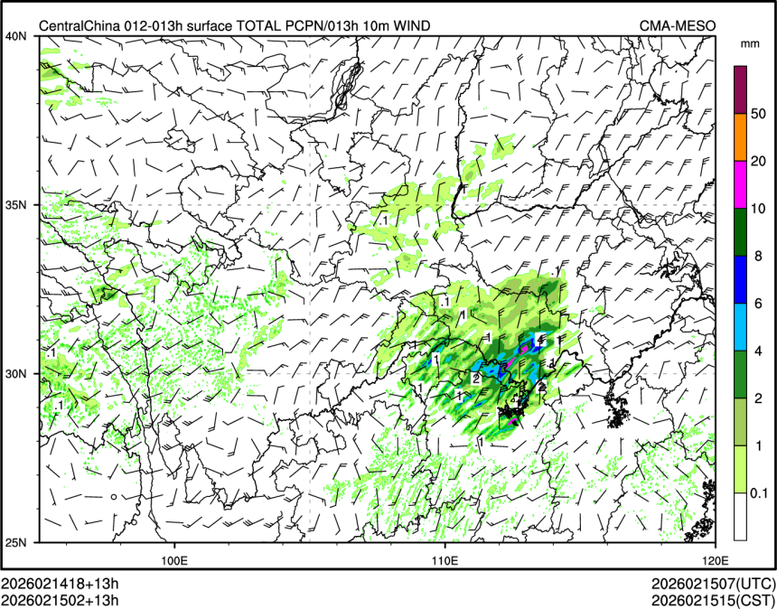 02/15 02时 +013小时