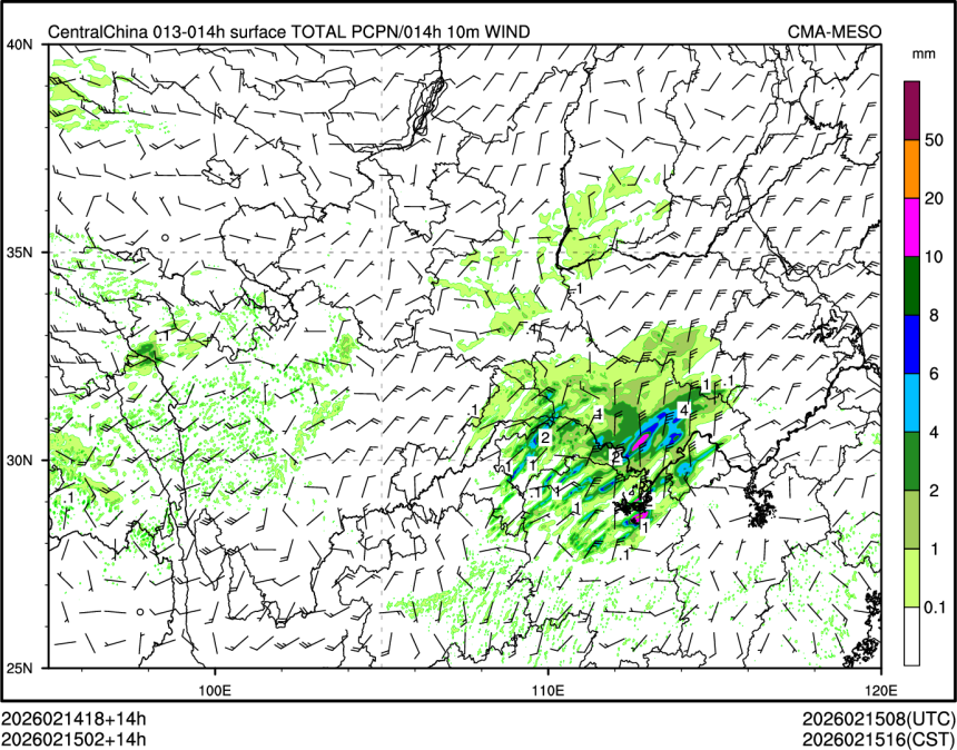 02/15 02时 +014小时