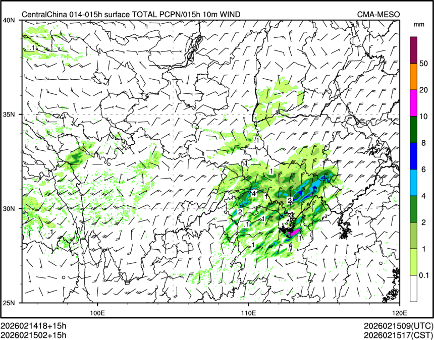 02/15 02时 +015小时