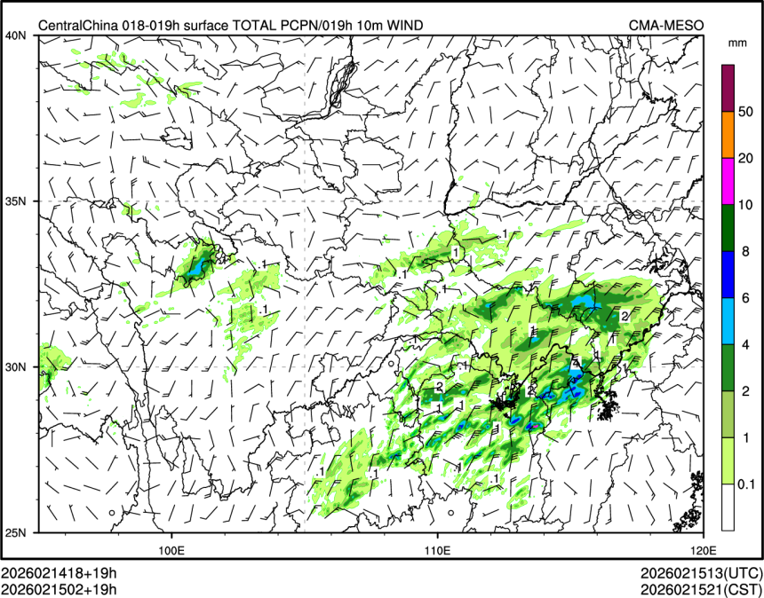 02/15 02时 +019小时