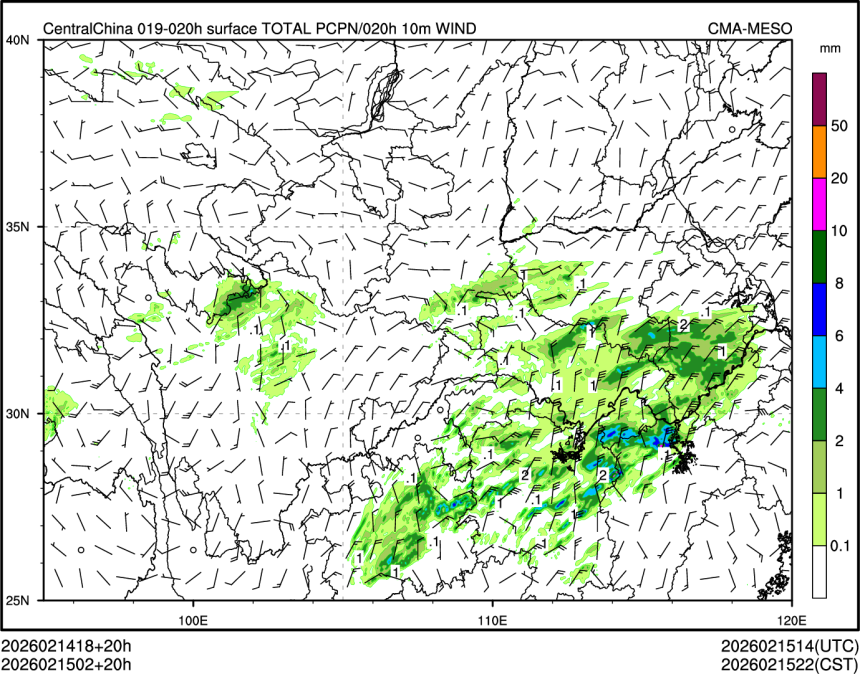 02/15 02时 +020小时