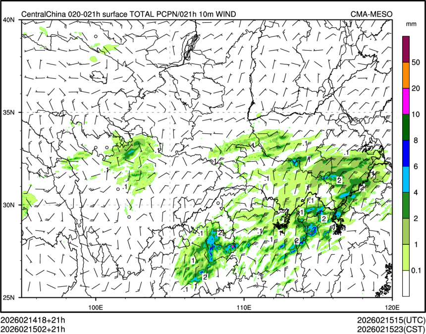 02/15 02时 +021小时