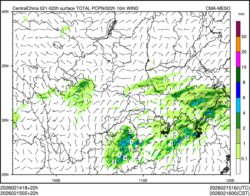 02/15 02时 +022小时