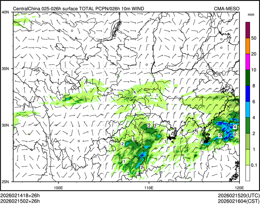 02/15 02时 +026小时