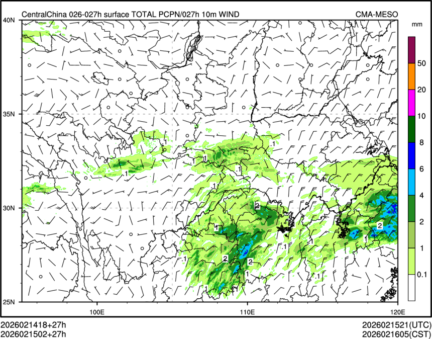 02/15 02时 +027小时