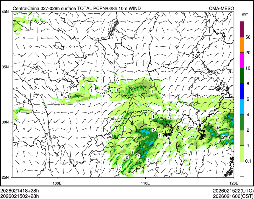 02/15 02时 +028小时