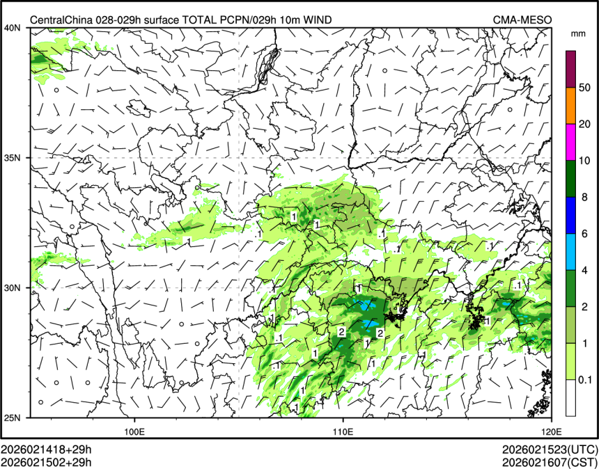02/15 02时 +029小时