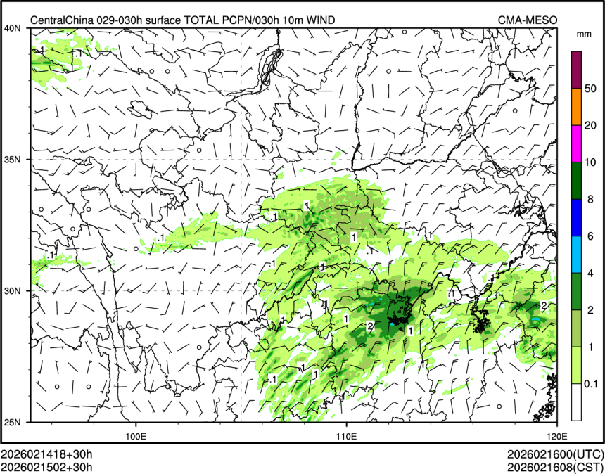 02/15 02时 +030小时