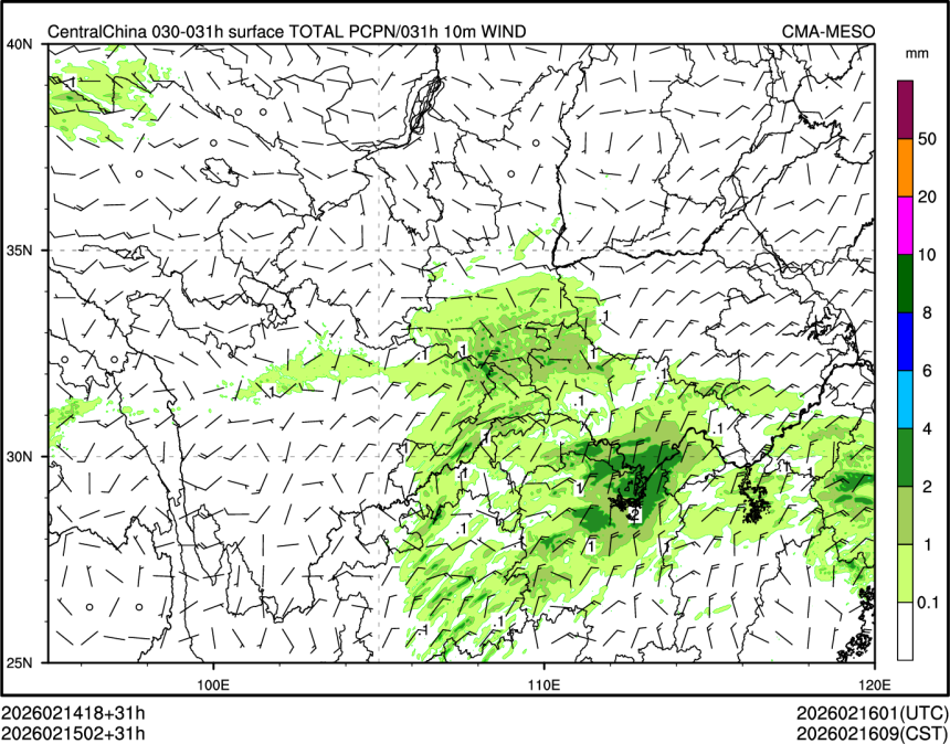 02/15 02时 +031小时