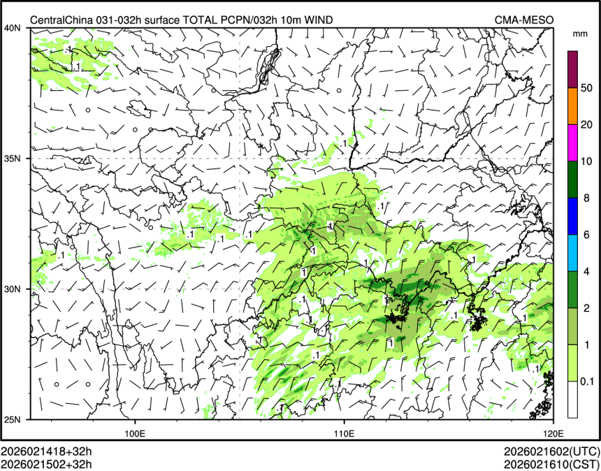 02/15 02时 +032小时
