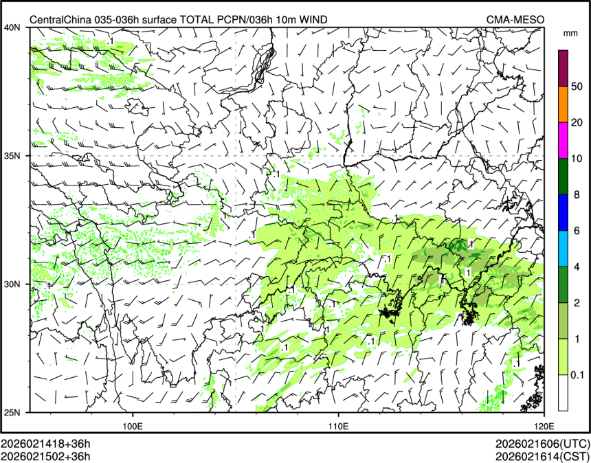02/15 02时 +036小时