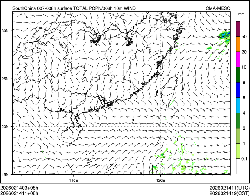 02/14 11时 +008小时