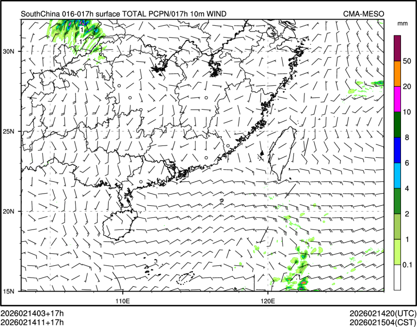 02/14 11时 +017小时