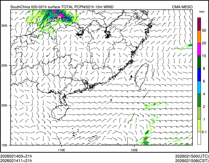02/14 11时 +021小时