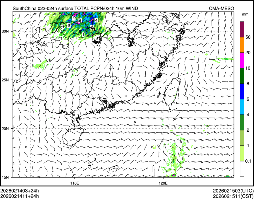 02/14 11时 +024小时
