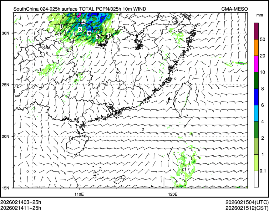 02/14 11时 +025小时