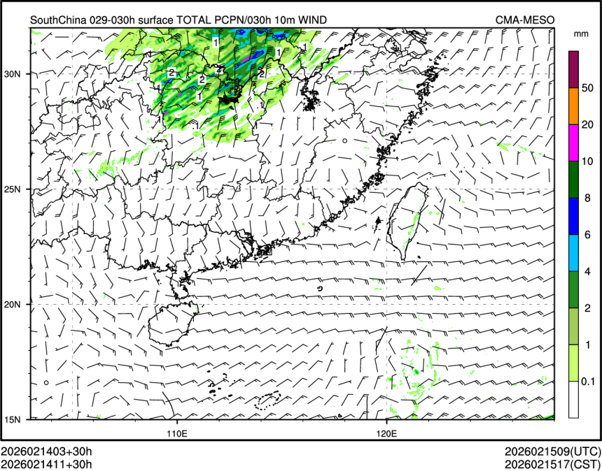 02/14 11时 +030小时