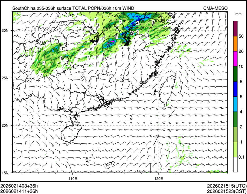 02/14 11时 +036小时